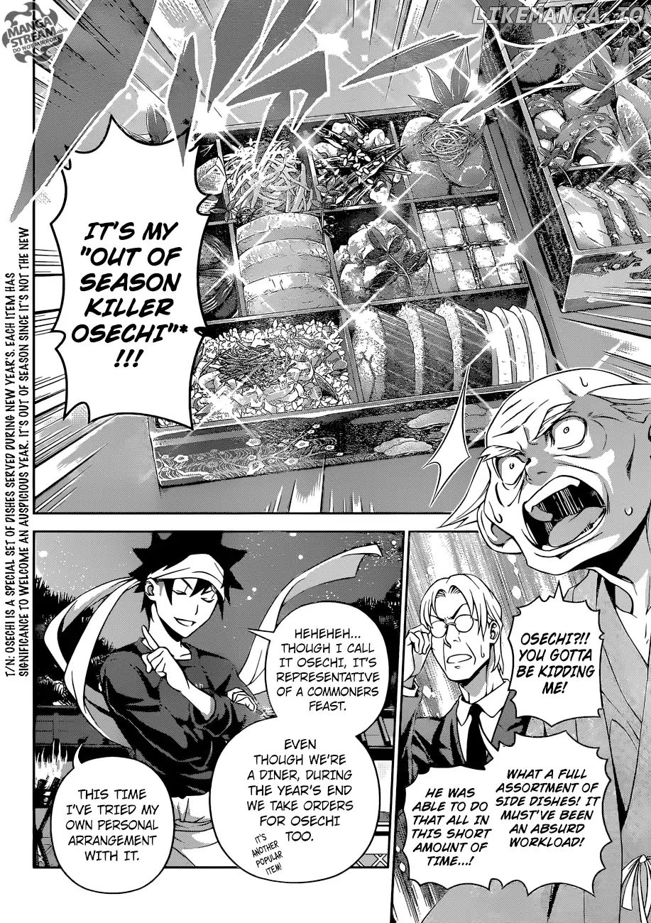 Read Food Wars Shokugeki no Soma En Manga Online