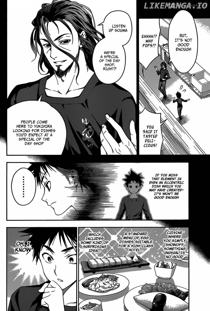 Read Food Wars Shokugeki no Soma En Manga Online