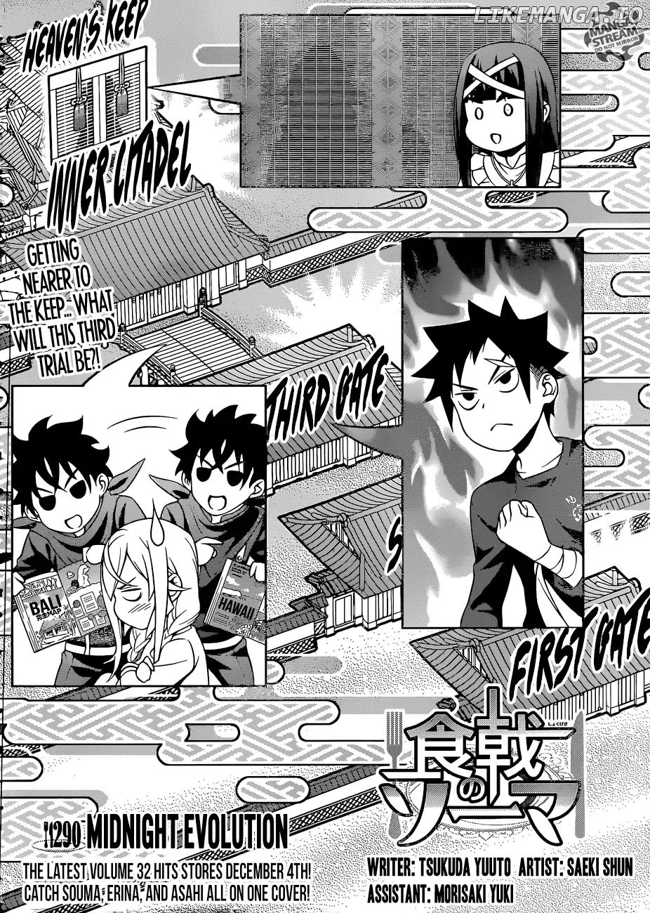 Read Food Wars Shokugeki no Soma En Manga Online