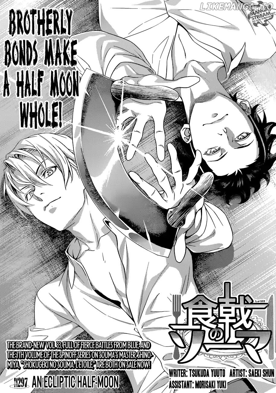 Read Food Wars Shokugeki no Soma En Manga Online