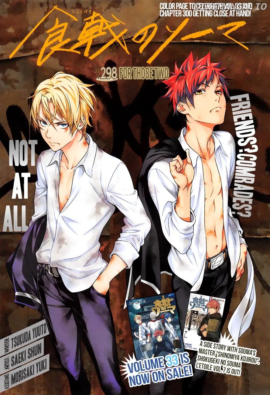 Read Food Wars Shokugeki no Soma En Manga Online