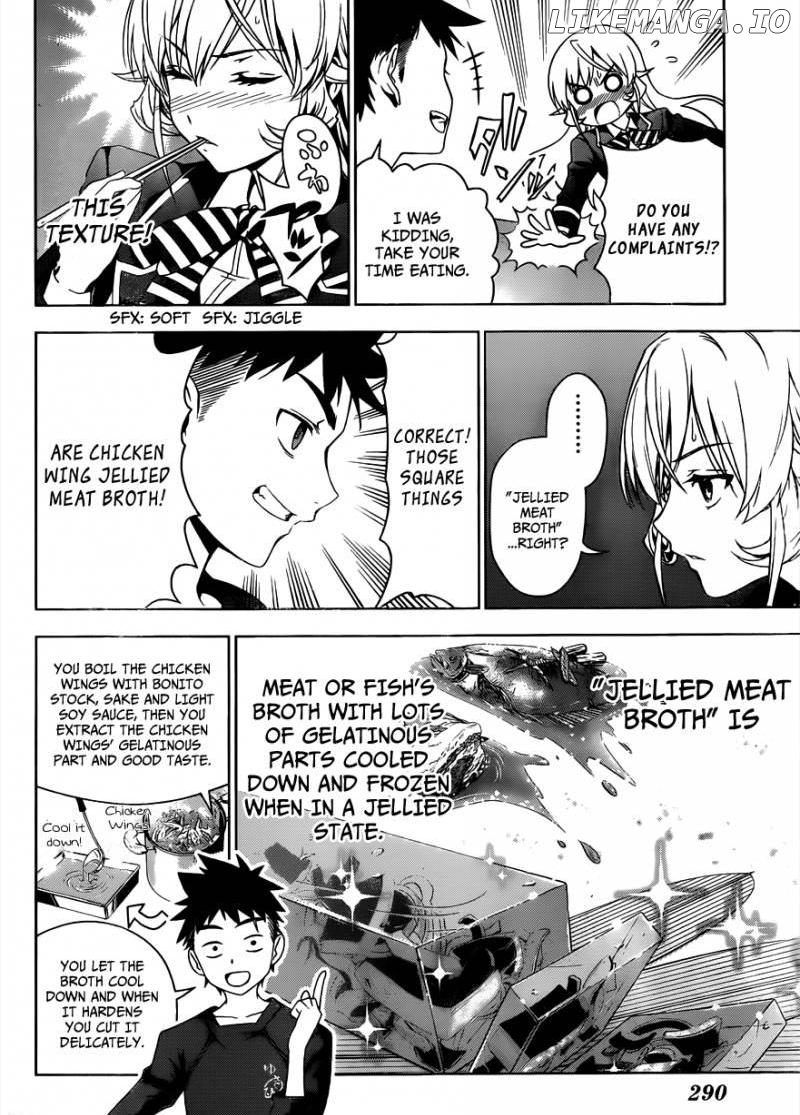 Read Food Wars Shokugeki no Soma En Manga Online