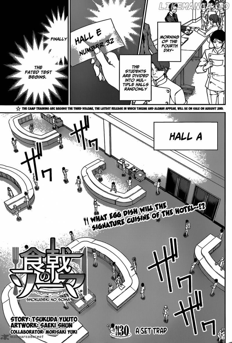 Read Food Wars Shokugeki no Soma En Manga Online