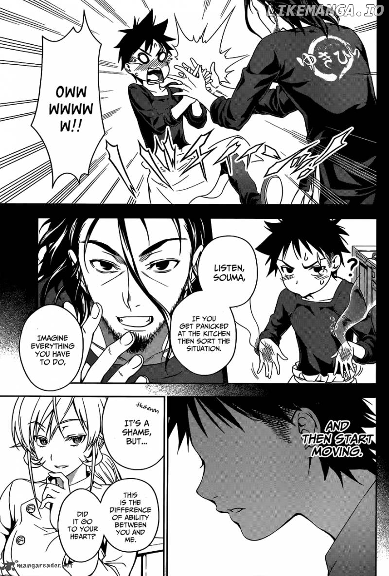 Read Food Wars Shokugeki no Soma En Manga Online