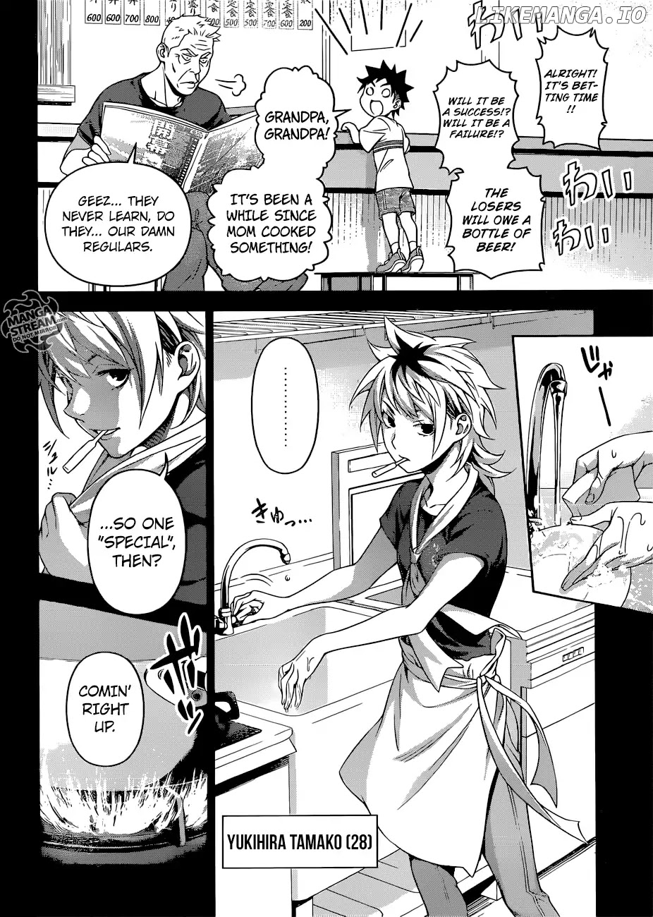 Read Food Wars Shokugeki no Soma En Manga Online