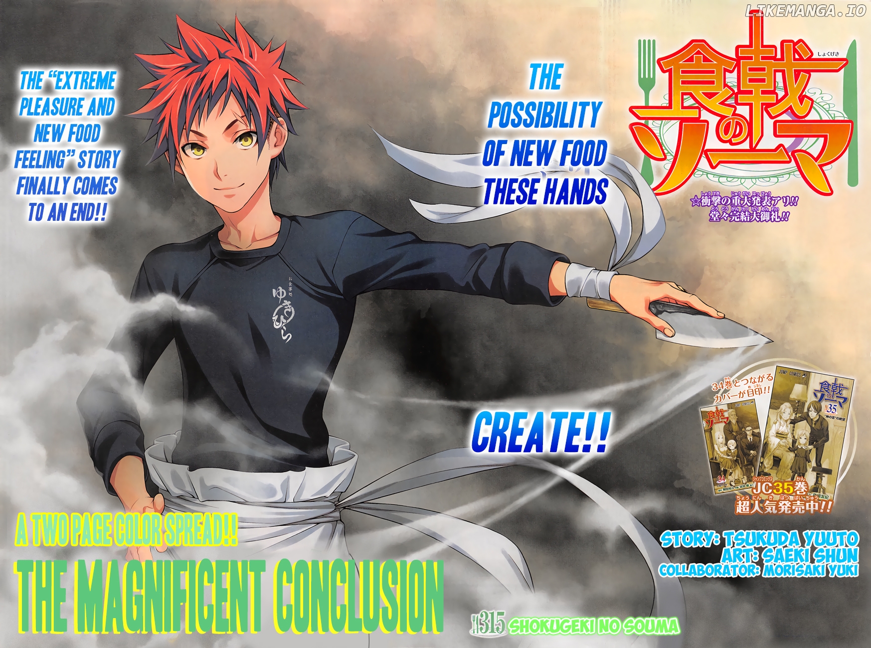 Read Food Wars Shokugeki no Soma En Manga Online