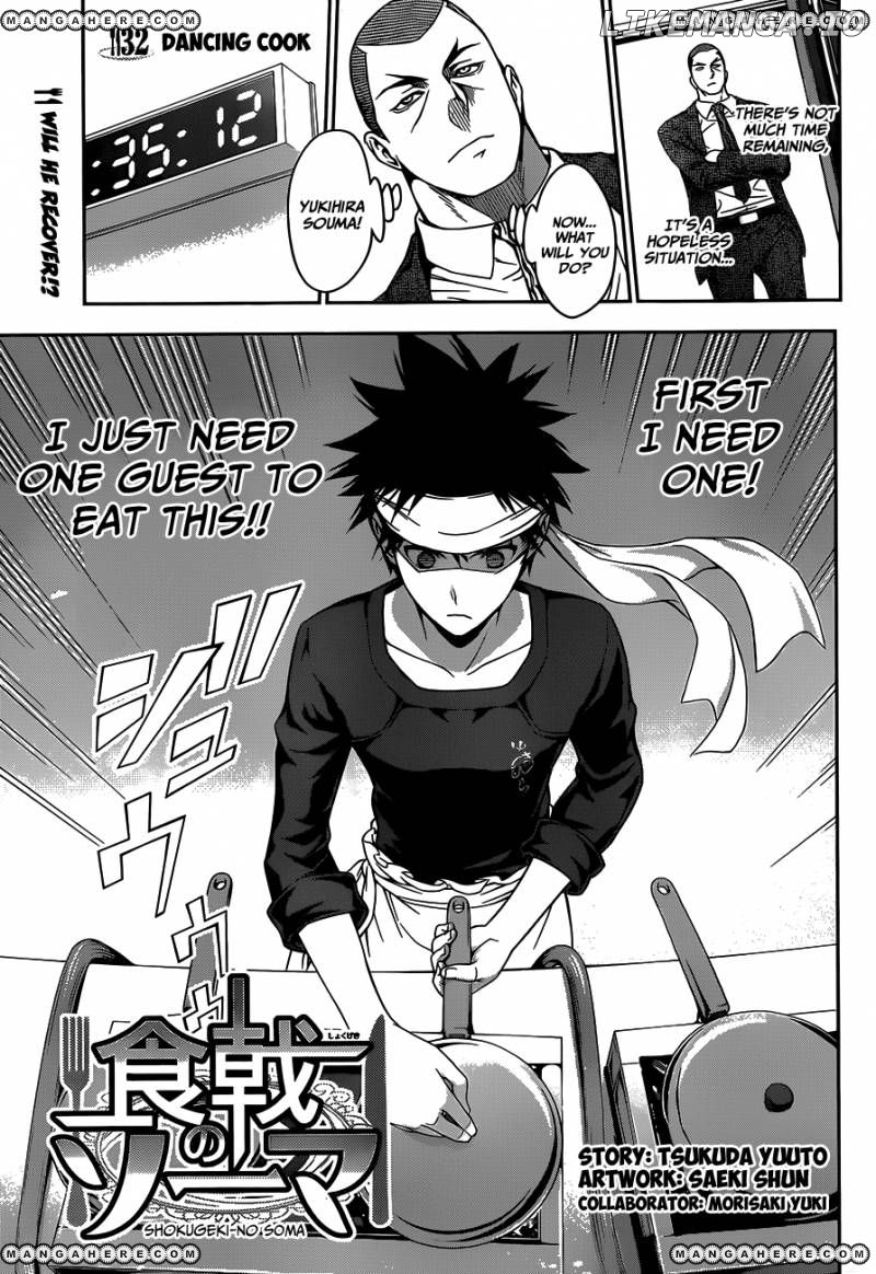 Read Food Wars Shokugeki no Soma En Manga Online