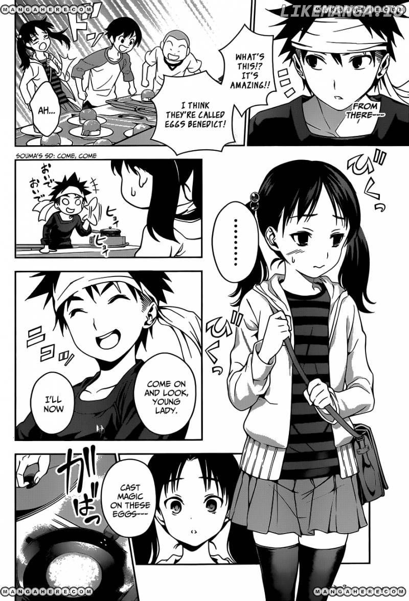 Read Food Wars Shokugeki no Soma En Manga Online