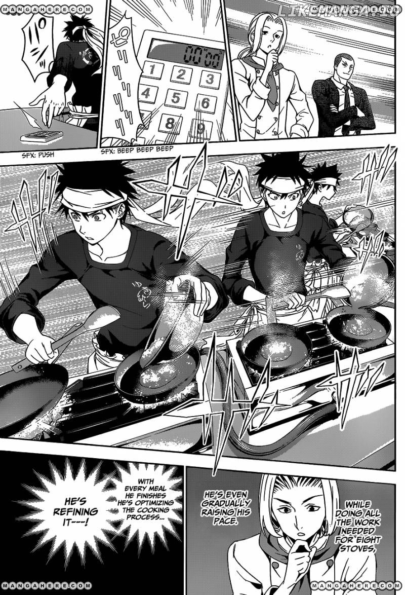 Read Food Wars Shokugeki no Soma En Manga Online