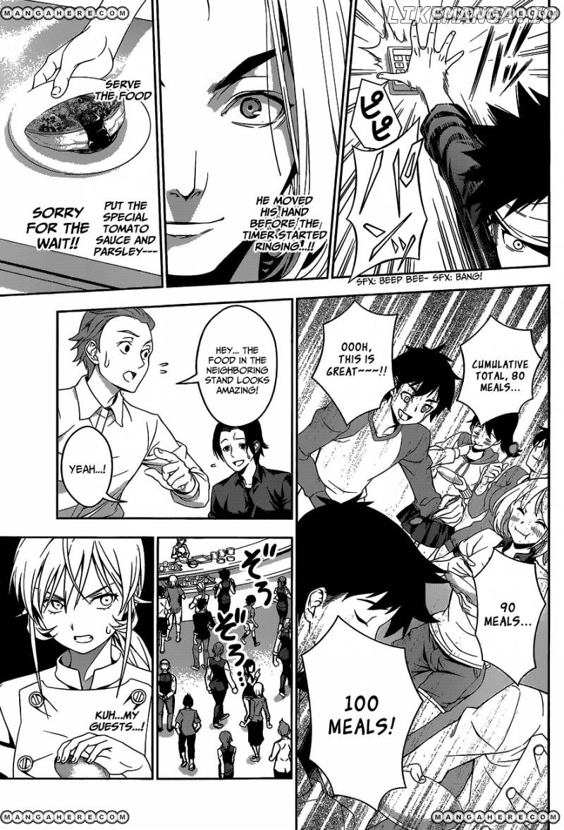 Read Food Wars Shokugeki no Soma En Manga Online