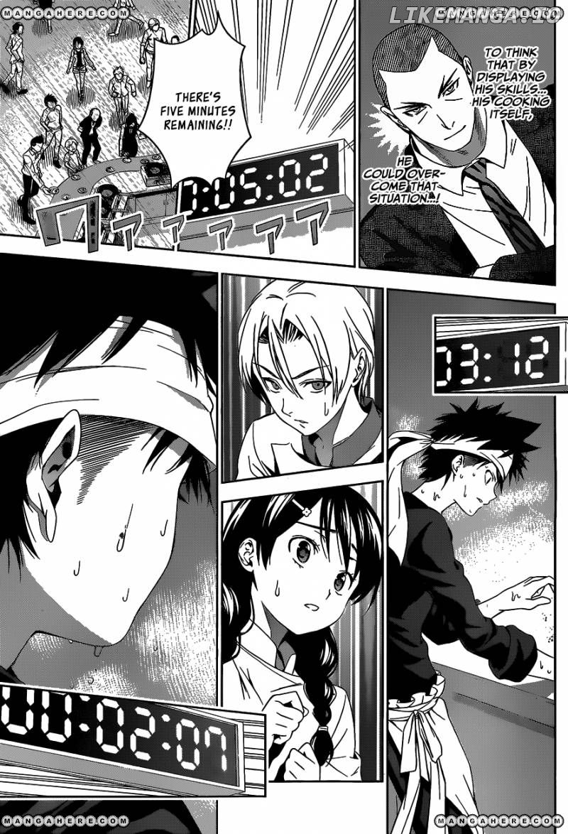 Read Food Wars Shokugeki no Soma En Manga Online