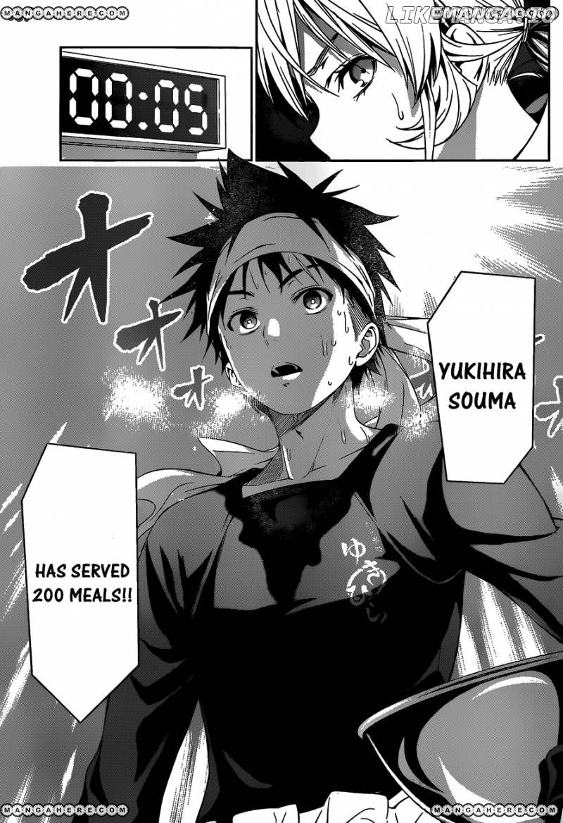 Read Food Wars Shokugeki no Soma En Manga Online