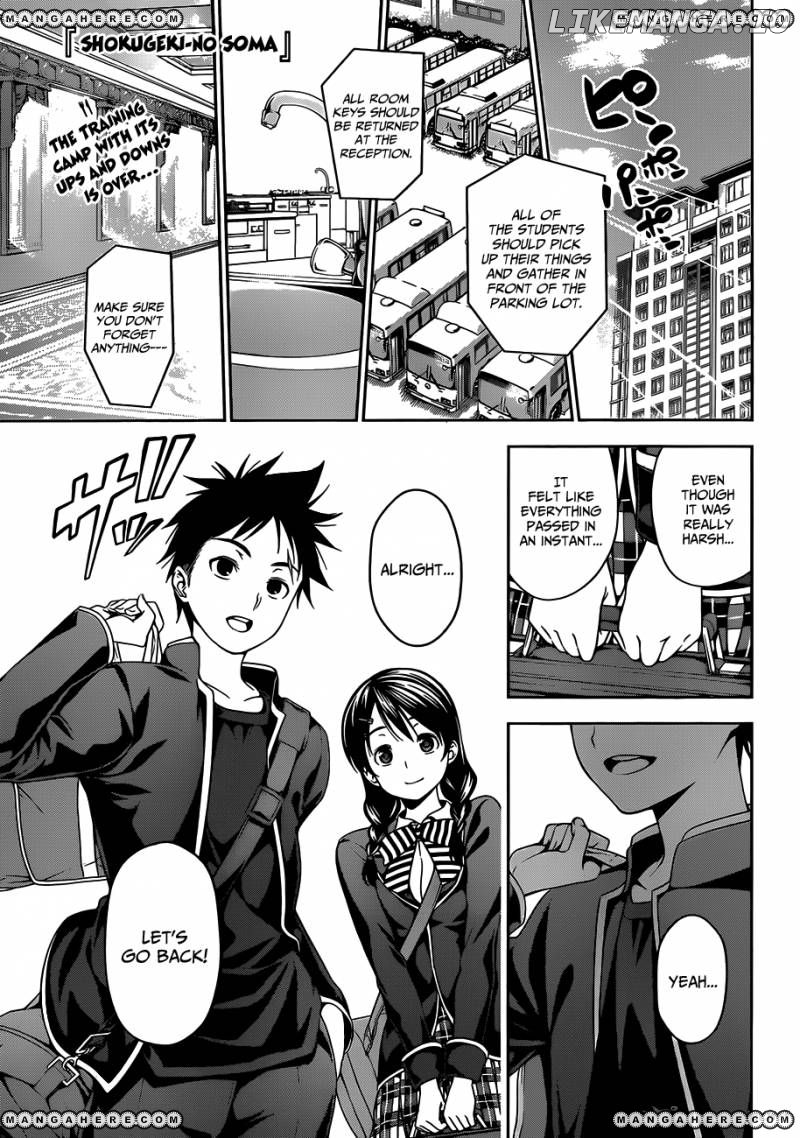 Read Food Wars Shokugeki no Soma En Manga Online