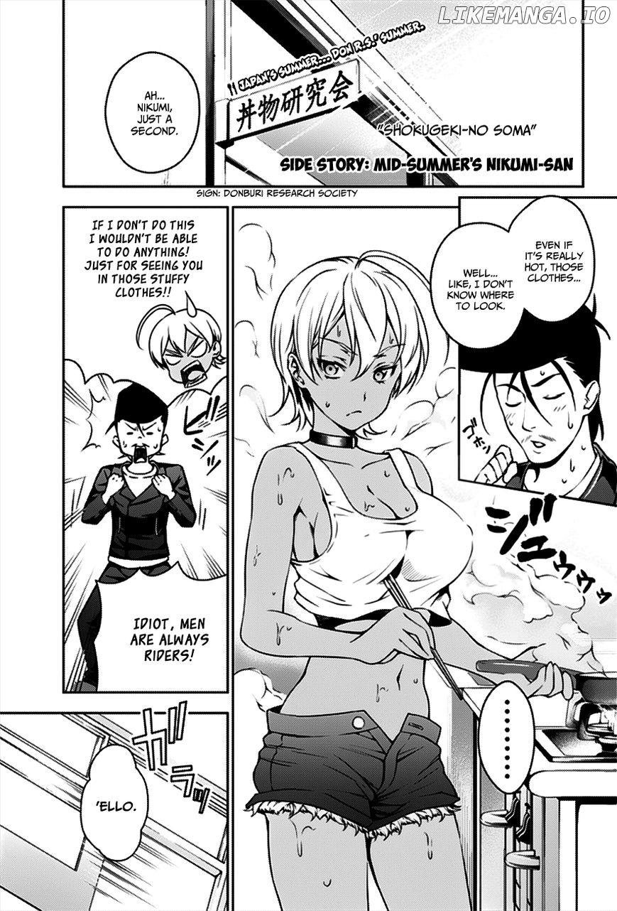 Read Food Wars Shokugeki no Soma En Manga Online