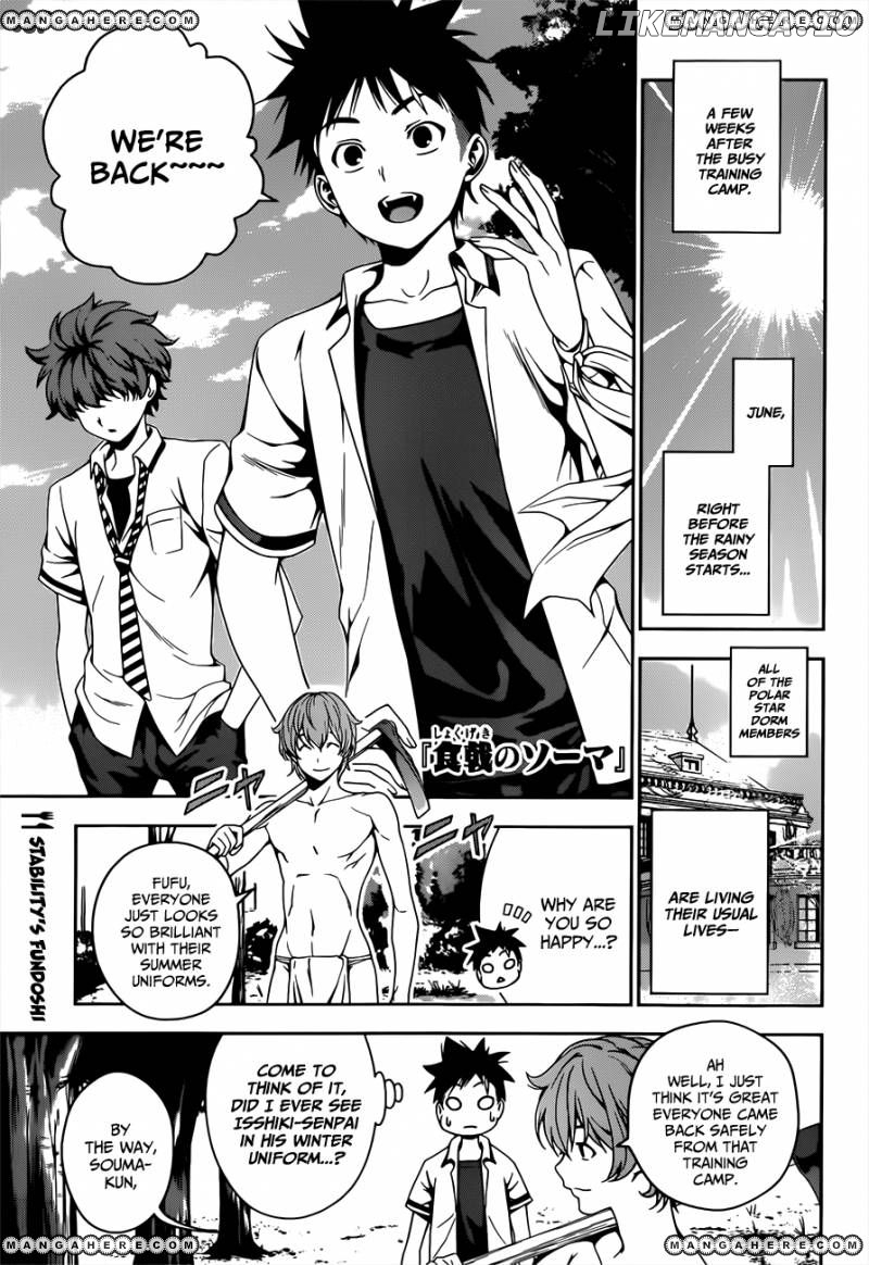 Read Food Wars Shokugeki no Soma En Manga Online
