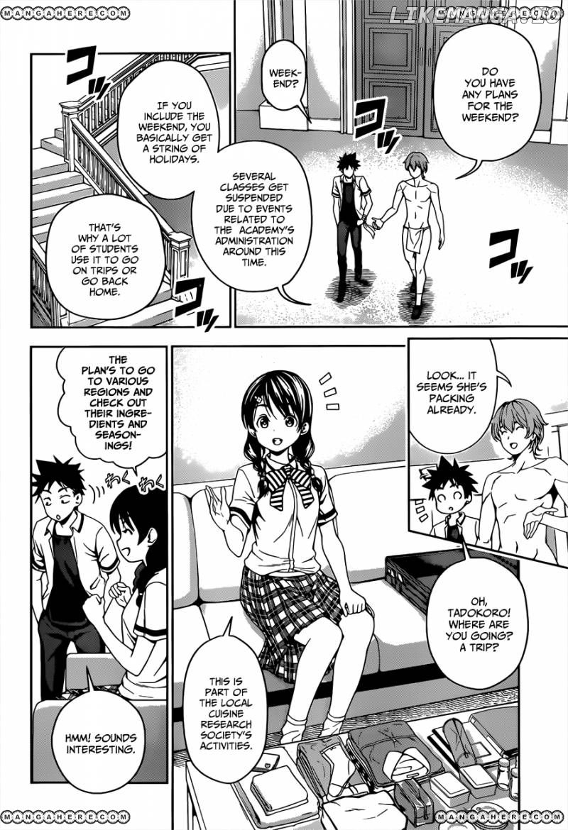 Read Food Wars Shokugeki no Soma En Manga Online