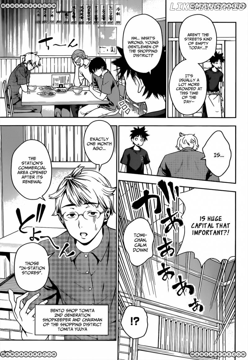 Read Food Wars Shokugeki no Soma En Manga Online