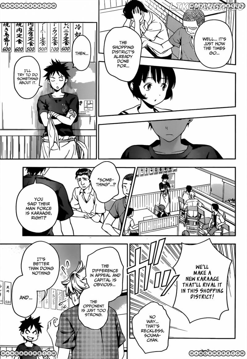 Read Food Wars Shokugeki no Soma En Manga Online