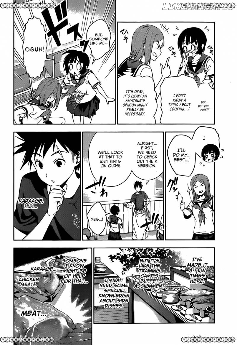 Read Food Wars Shokugeki no Soma En Manga Online