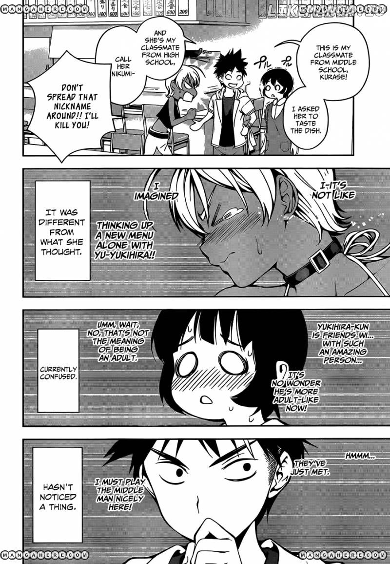 Read Food Wars Shokugeki no Soma En Manga Online