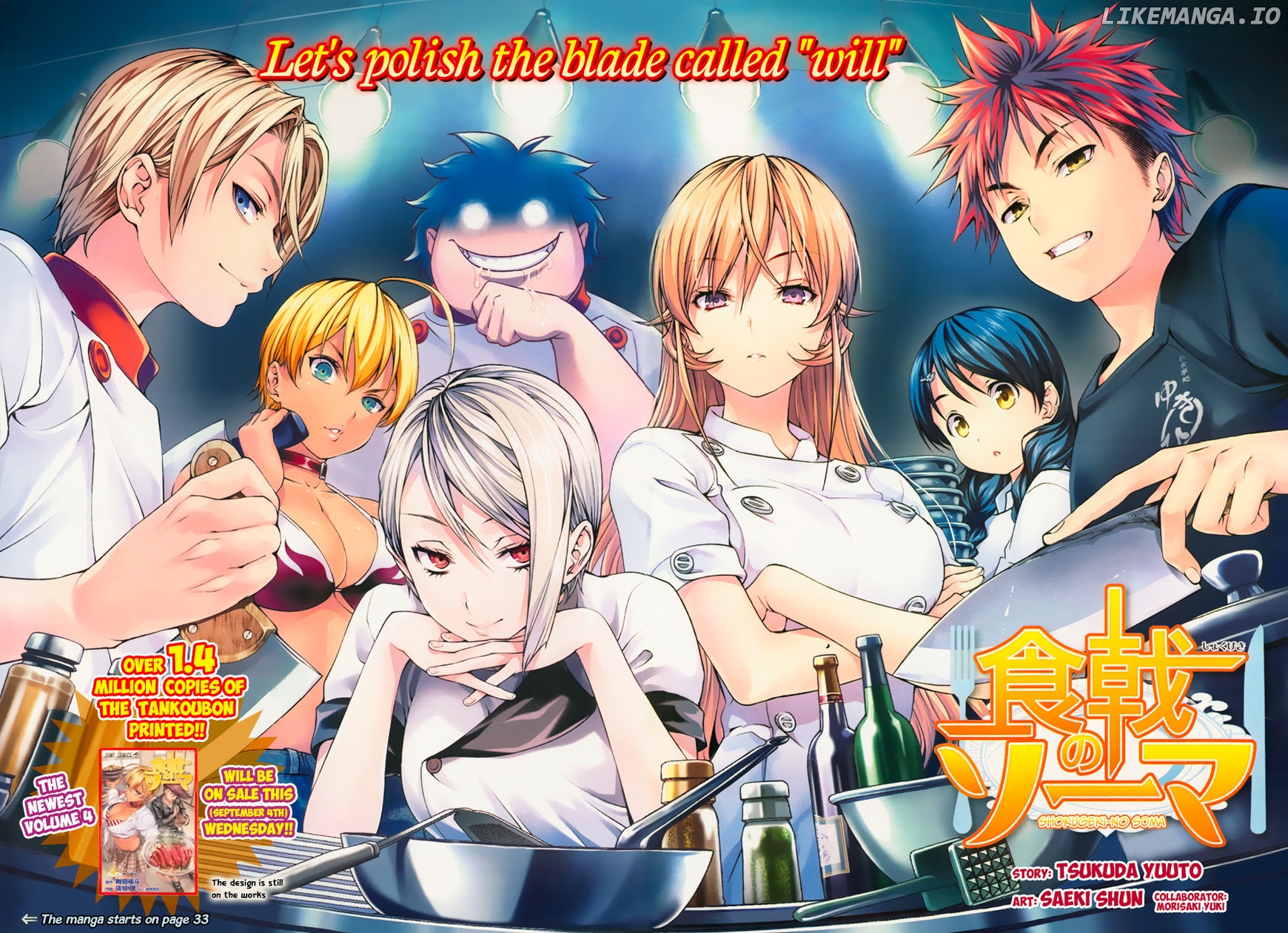 Read Food Wars Shokugeki no Soma En Manga Online