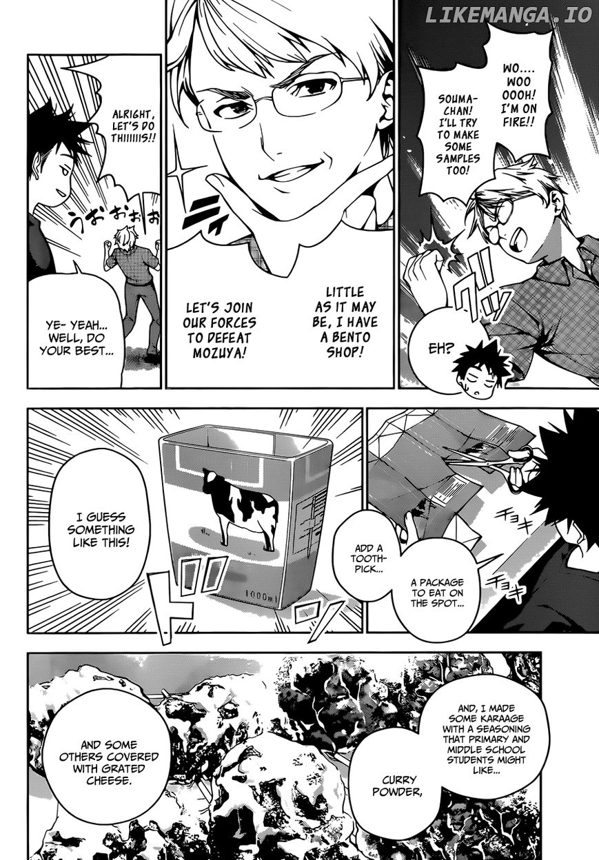 Read Food Wars Shokugeki no Soma En Manga Online
