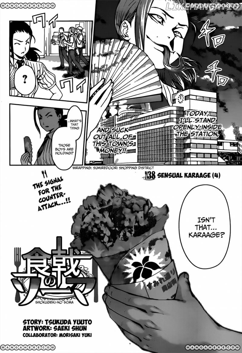 Read Food Wars Shokugeki no Soma En Manga Online