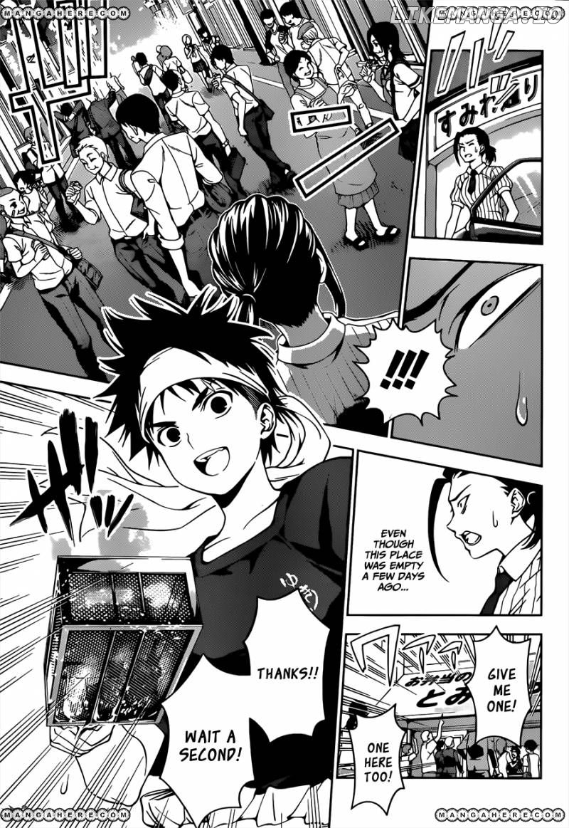 Read Food Wars Shokugeki no Soma En Manga Online