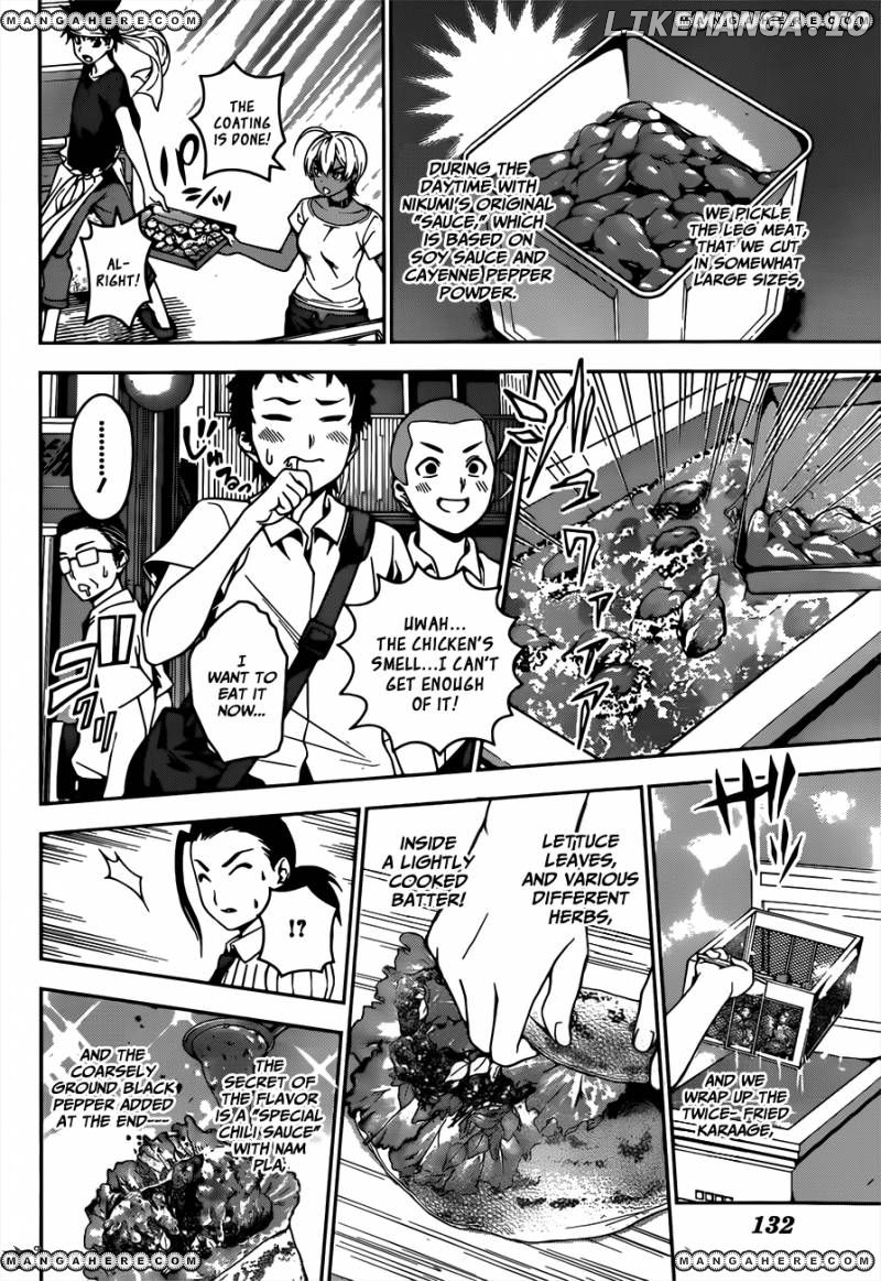 Read Food Wars Shokugeki no Soma En Manga Online