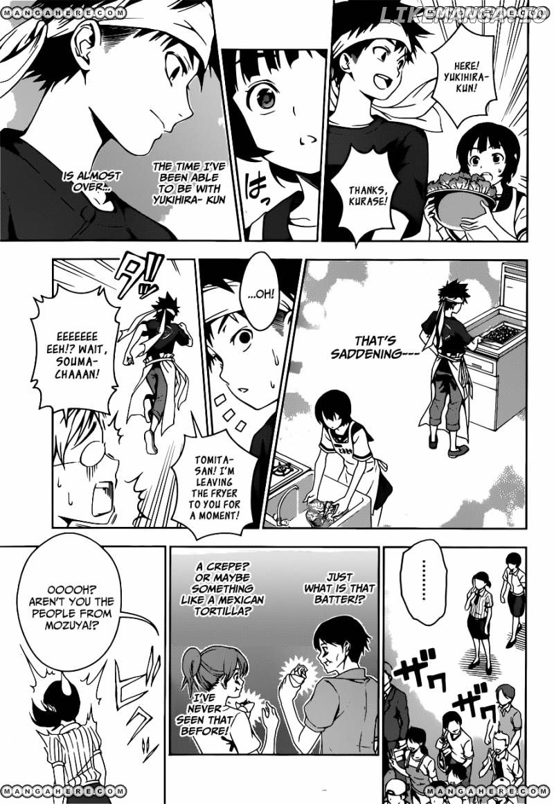 Read Food Wars Shokugeki no Soma En Manga Online