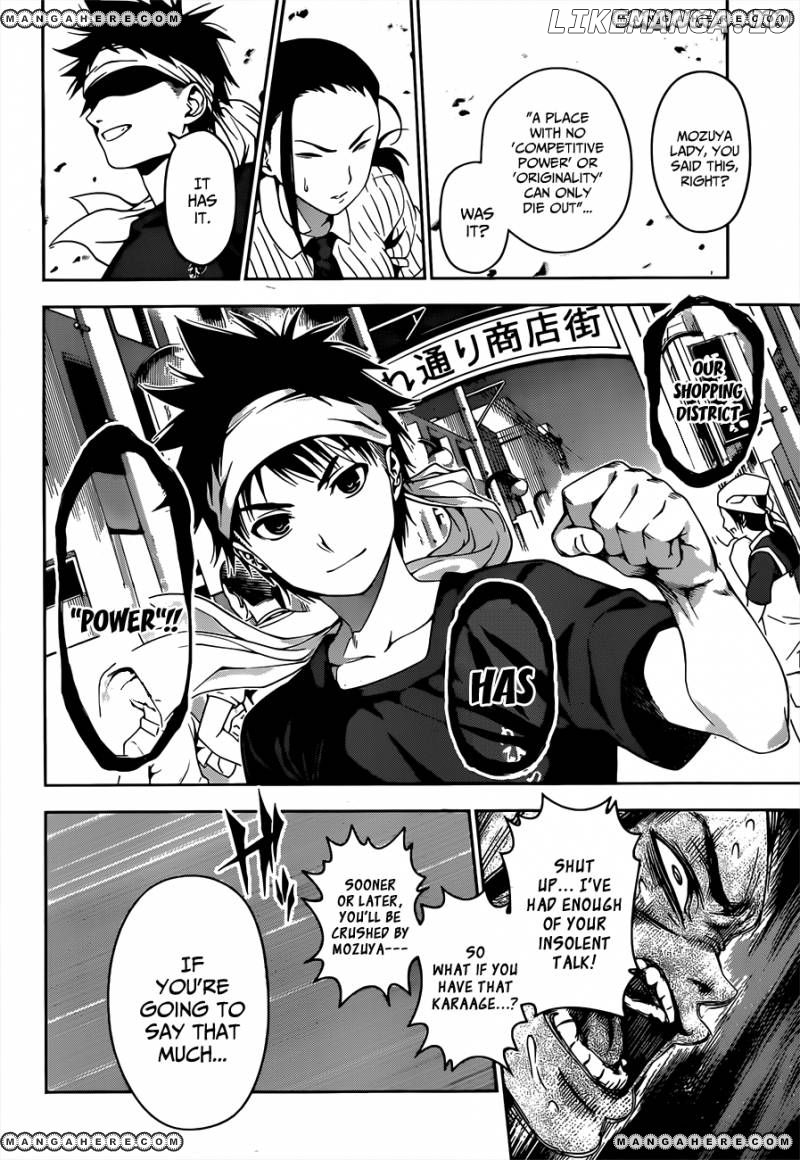 Read Food Wars Shokugeki no Soma En Manga Online