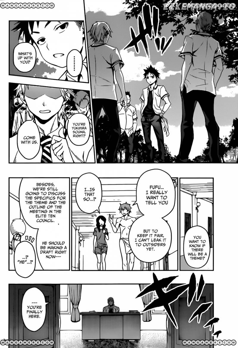 Read Food Wars Shokugeki no Soma En Manga Online