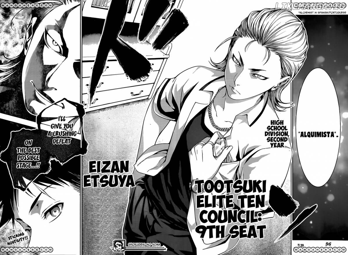 Read Food Wars Shokugeki no Soma En Manga Online