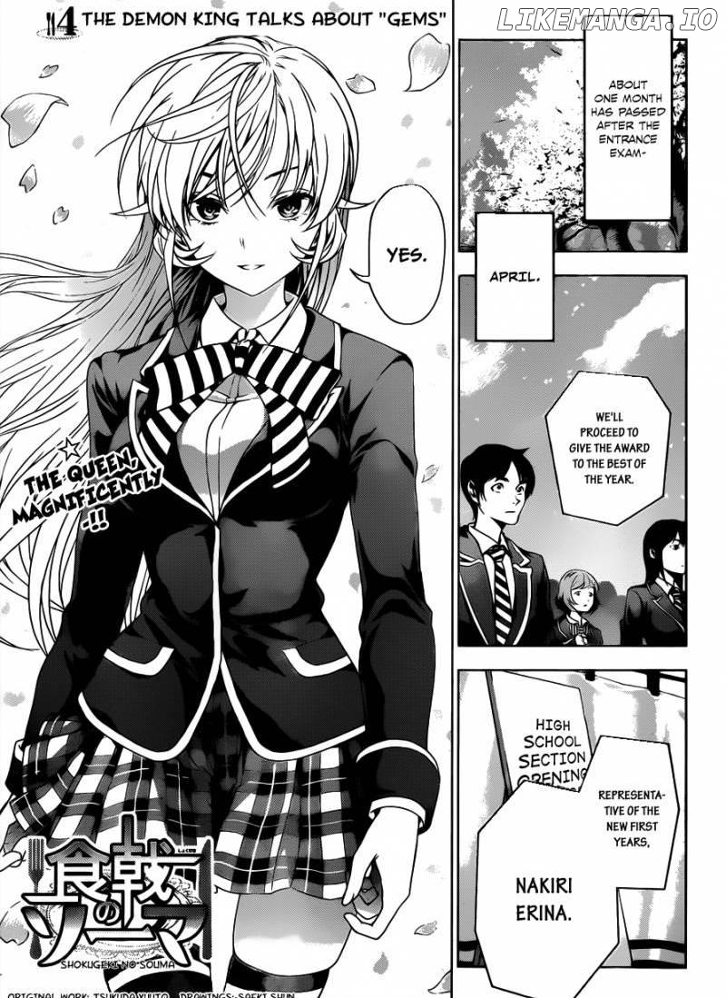 Read Food Wars Shokugeki no Soma En Manga Online