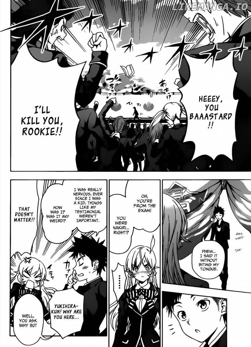 Read Food Wars Shokugeki no Soma En Manga Online