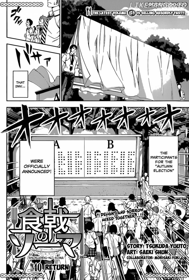 Read Food Wars Shokugeki no Soma En Manga Online