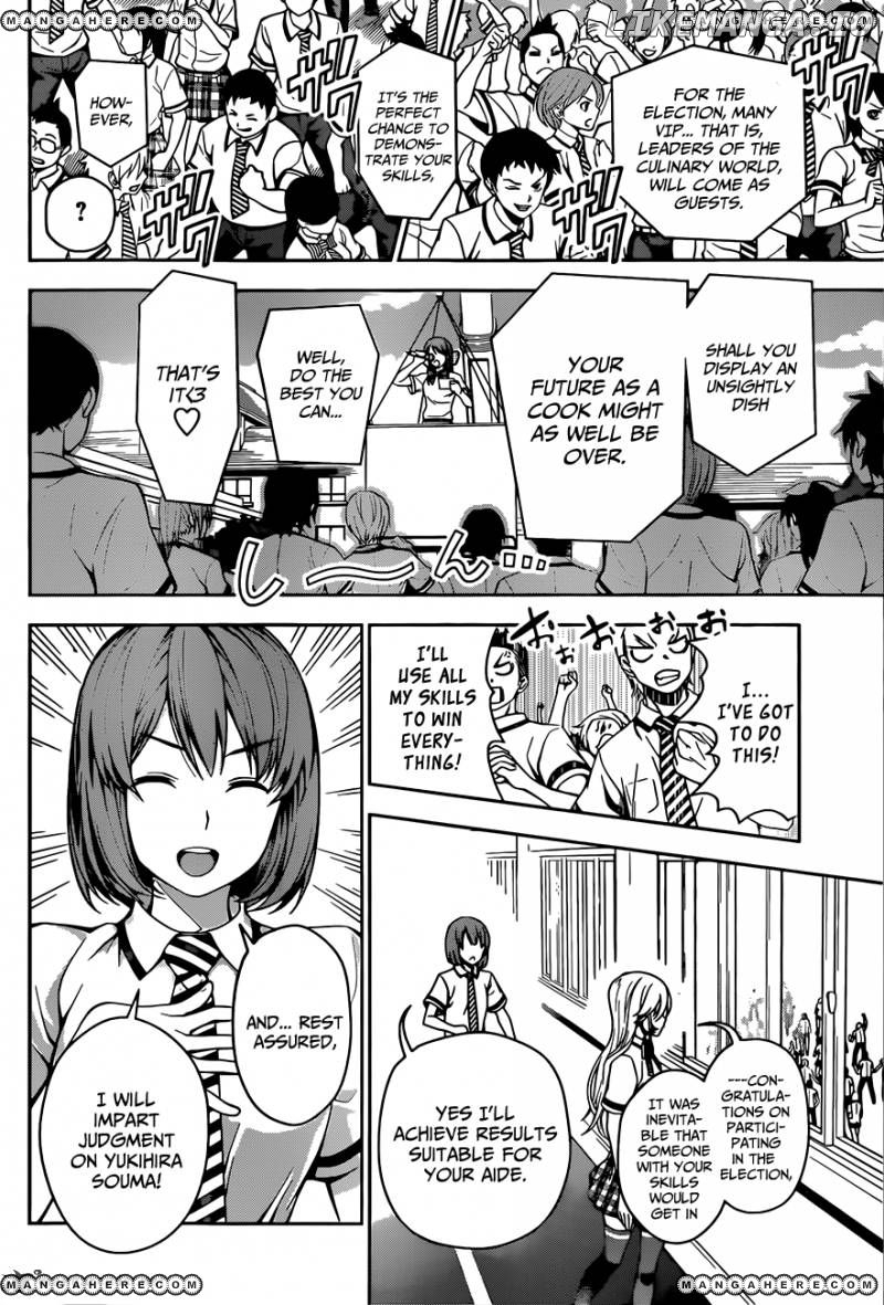 Read Food Wars Shokugeki no Soma En Manga Online