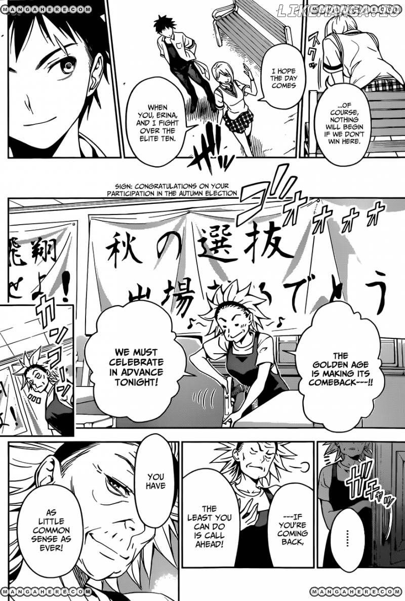 Read Food Wars Shokugeki no Soma En Manga Online