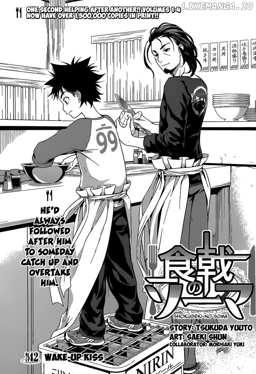 Read Food Wars Shokugeki no Soma En Manga Online