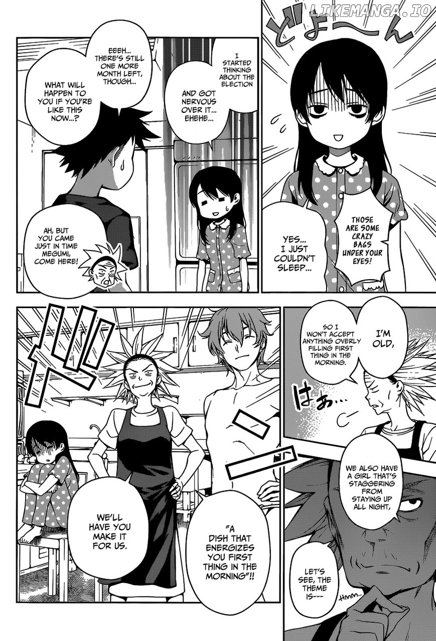 Read Food Wars Shokugeki no Soma En Manga Online