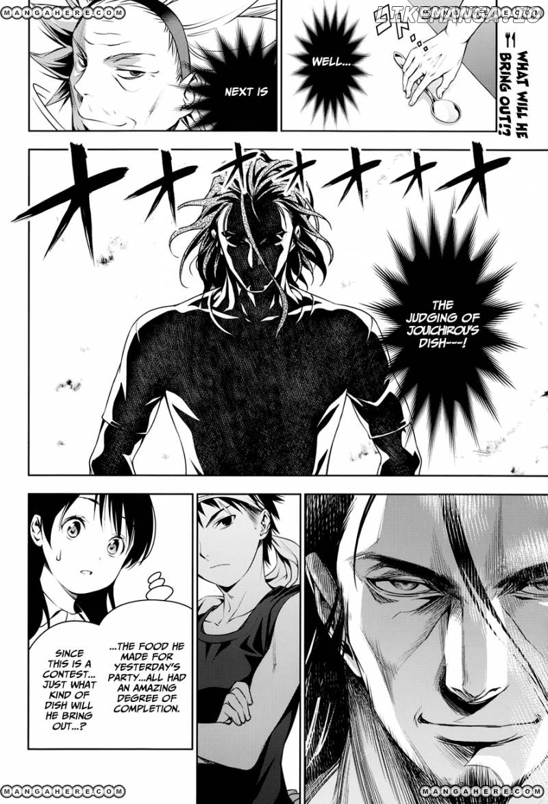 Read Food Wars Shokugeki no Soma En Manga Online