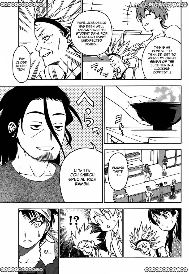 Read Food Wars Shokugeki no Soma En Manga Online