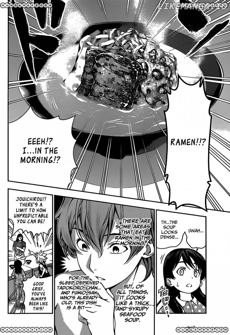 Read Food Wars Shokugeki no Soma En Manga Online