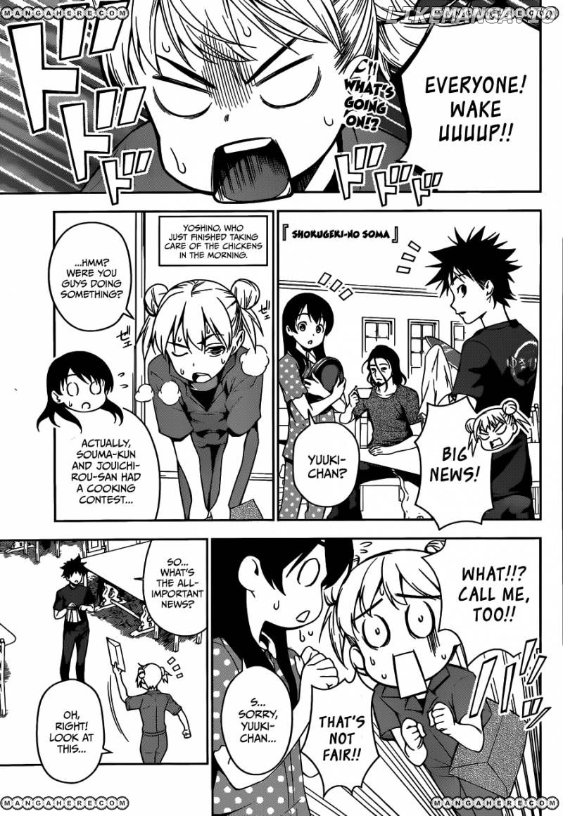 Read Food Wars Shokugeki no Soma En Manga Online