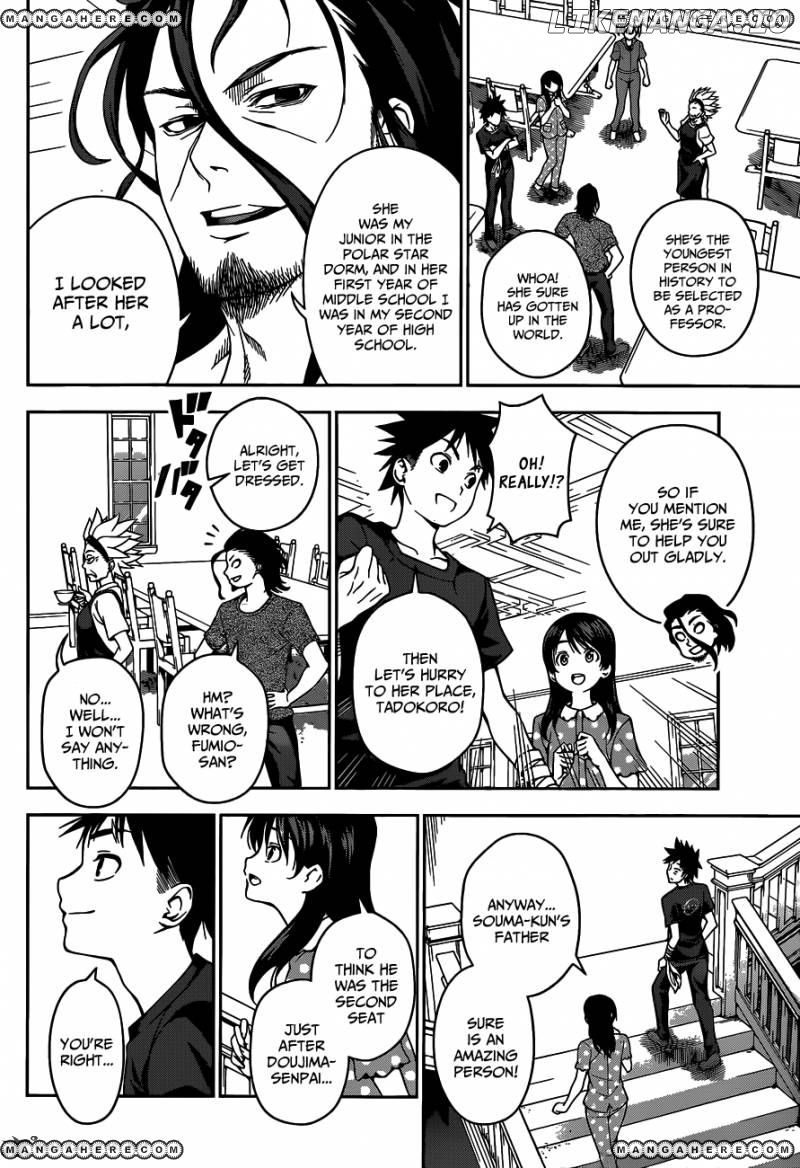 Read Food Wars Shokugeki no Soma En Manga Online
