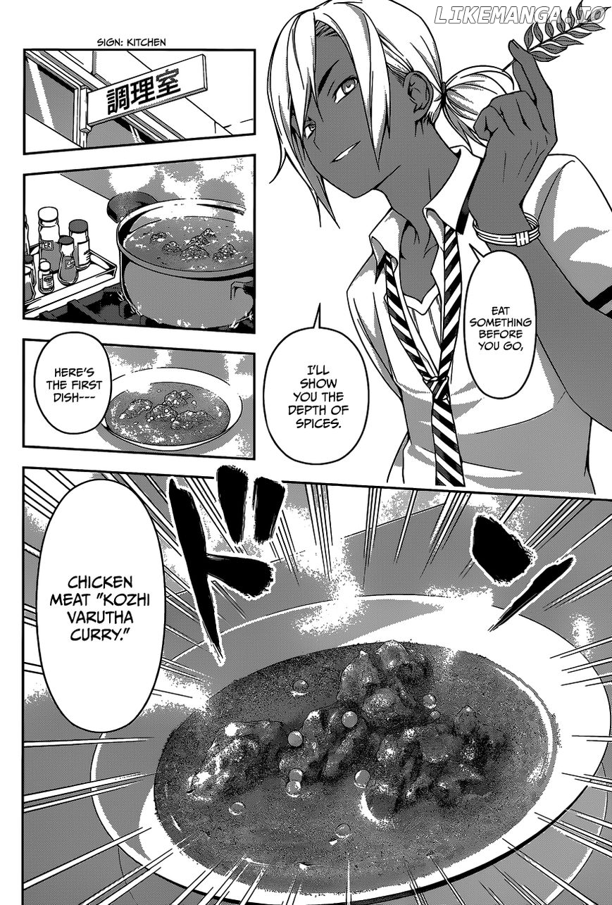 Read Food Wars Shokugeki no Soma En Manga Online