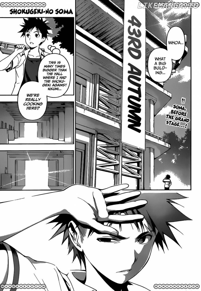 Read Food Wars Shokugeki no Soma En Manga Online