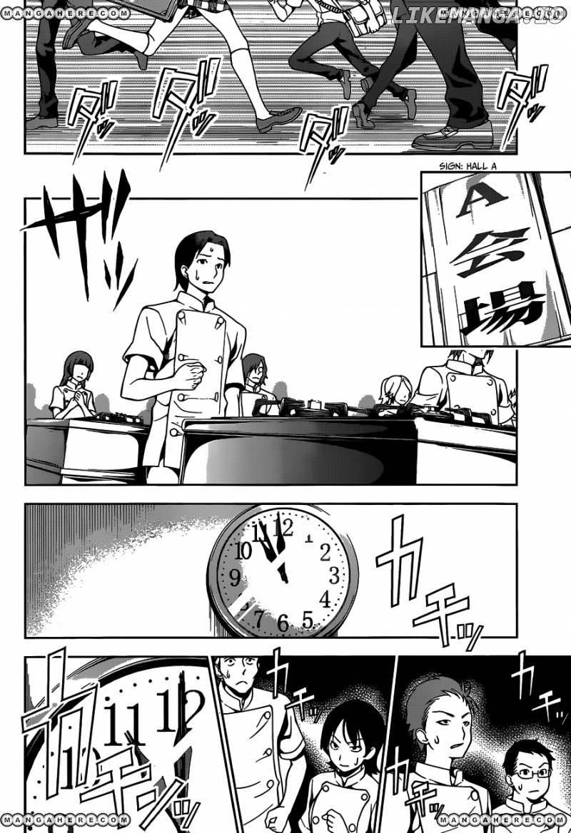 Read Food Wars Shokugeki no Soma En Manga Online