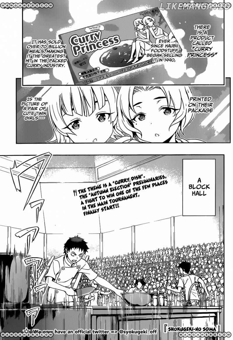 Read Food Wars Shokugeki no Soma En Manga Online