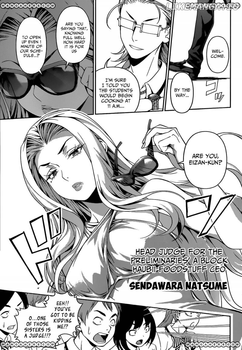 Read Food Wars Shokugeki no Soma En Manga Online